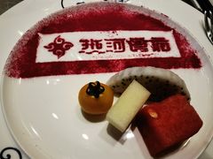 -热河食府(中山路店)