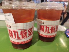 -广九餐室(陈家祠扬韬广场店)