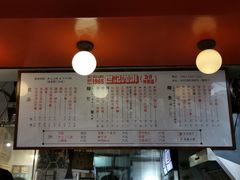 -世记咖啡(氹仔外卖店)