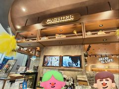 -PAPER STONE BAKERY(天环店)