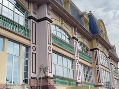 -百万葵园