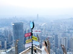 -WFC会仙楼观景台