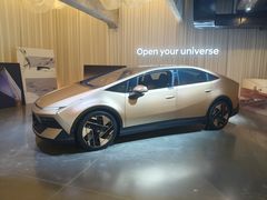 -现代汽车文化中心 Hyundai Motorstudio Beijing