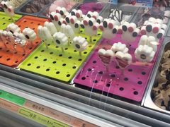 -芭克·闪冰(正佳广场店)