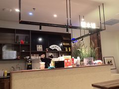 -春家·非遗手工小吃(徐汇万科广场店)