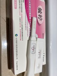 -上海百佳妇产医院