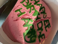 -好利来(西罗园店)