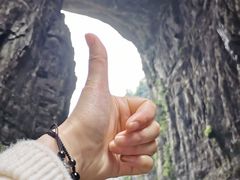 -天坑地缝国家地质公园-停车场