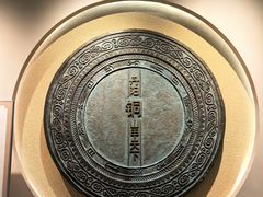 -宣城市博物馆