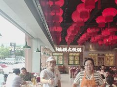-姚稷大铁锅(东明广场店)