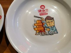 -炉小二铜锅牛蛙•川湘菜(三里屯店)