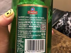 -宽窄巷子(米兰中央火车站店)