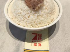 -7号院家宴.烧鸽子(门头沟店)