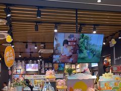 -九木杂物社(北京广安门天虹商场店)