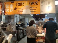 -麦当劳(龙湖北京大兴天街店)