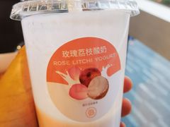 -巴黎贝甜(五道口店)