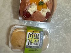 -MAKY米旗(开运店)