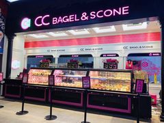 -CC BAGEL&SCONE 贝果与司康(南开大悦城店)