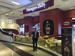 -哈根达斯(美罗城店)