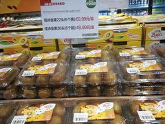 -果蔬好生活超市(东湖店)