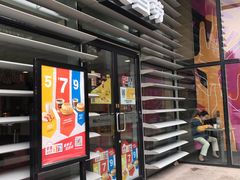 门面-麦当劳(牡丹江路店)