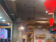 -塘屋烧烤·云南火塘烧烤品牌(春城慧谷旗舰店)
