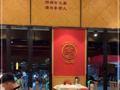 -聚味瞿记·龙虾堂(天元店)