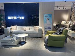 -长虹家具世界(渭水道店)