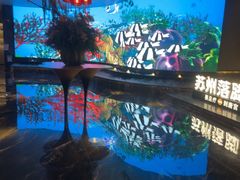 -唐宫足道·SPA·住宿24H会所(木渎店)