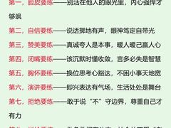 -斯坦星球青少儿编程机器人科学乐高思维专注力科创竞赛规划(武汉凯德西城学习中心)