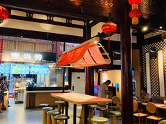 大堂-麦当劳(南后街店)