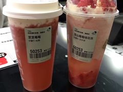 -喜茶(广州中山六路店)