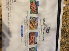-蓝海国际大饭店·蓝钻自助百汇(兰山店)