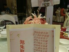 -百乐门喜宴(海珠广场华厦店)