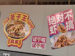 -友德福.老字号粤菜.广州地标融合美食(荔湾路店)