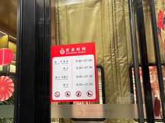 -凤凰国际书城(凤凰广场店)