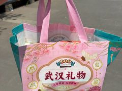 -汪玉霞(汉口里店)