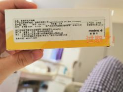 -乐友孕婴童(王府井购物中心店)