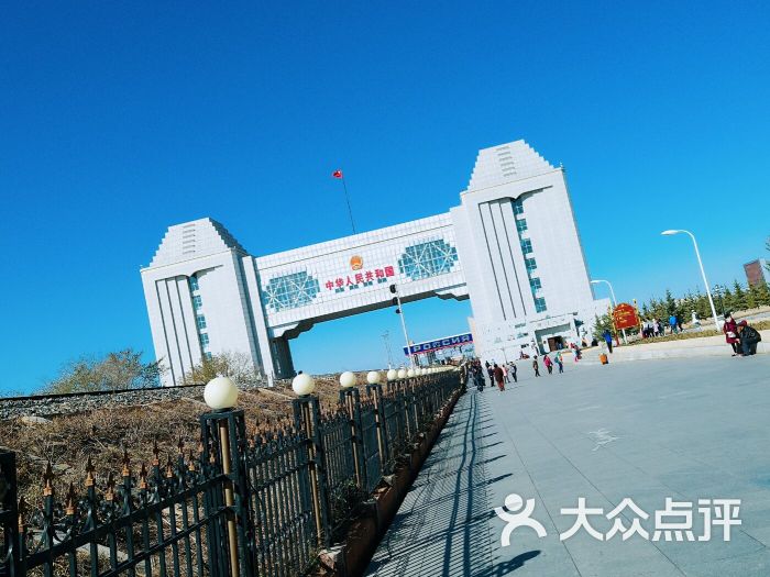满洲里口岸国门景区图片 第14张