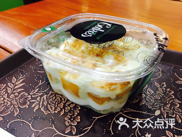 猫山王榴莲musangking(猫叔苏宁生活广场店)榴芒盒子图片 - 第161张