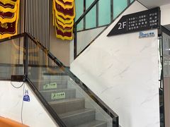 -半岛宠物医院24小时(科华中路店)