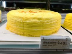 原味千层蛋糕-Peet's Coffee皮爷咖啡(德基店)