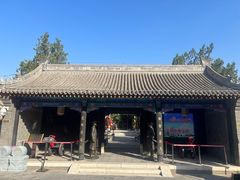 -内蒙古将军衙署博物院