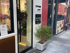 -LAB COFFEE来杯咖啡(宝龙店)