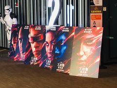-万达影城(金牛万达广场激光IMAX店)