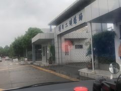 -胜华驾校·小猫学车(银都店)