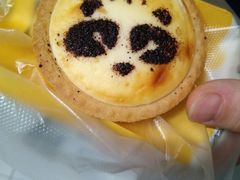 -潘达芝士挞(大悦城店)