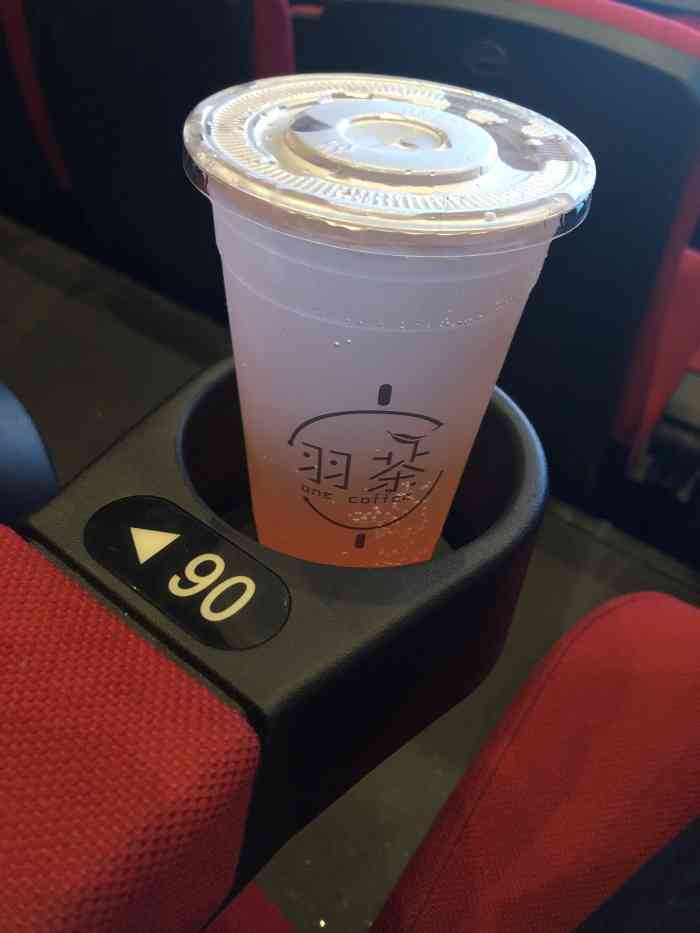 羽茶(甘井子万达广场店)-"来这边喝下午茶,然后忽然接到老公提前下班.