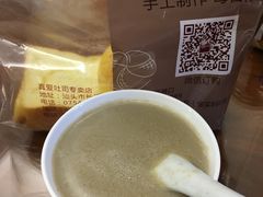 -真爱吐司(龙湖店)