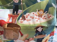 -爸爸糖吐司面包(无锡阳光花园店)